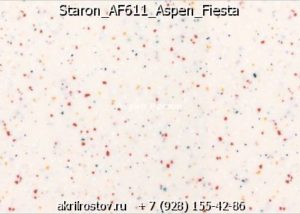 Фото - 1 Акриловый камень Samsung-Staron Aspen