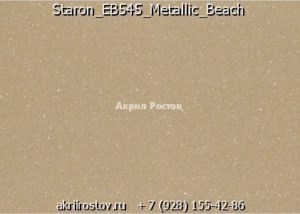 Фото - 2 Акриловый камень Samsung-Staron Metallic