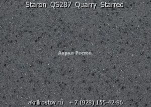 Фото - 5 Акриловый камень Samsung-Staron Quarry