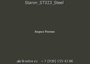 Фото - 7 Акриловый камень Samsung-Staron Solid